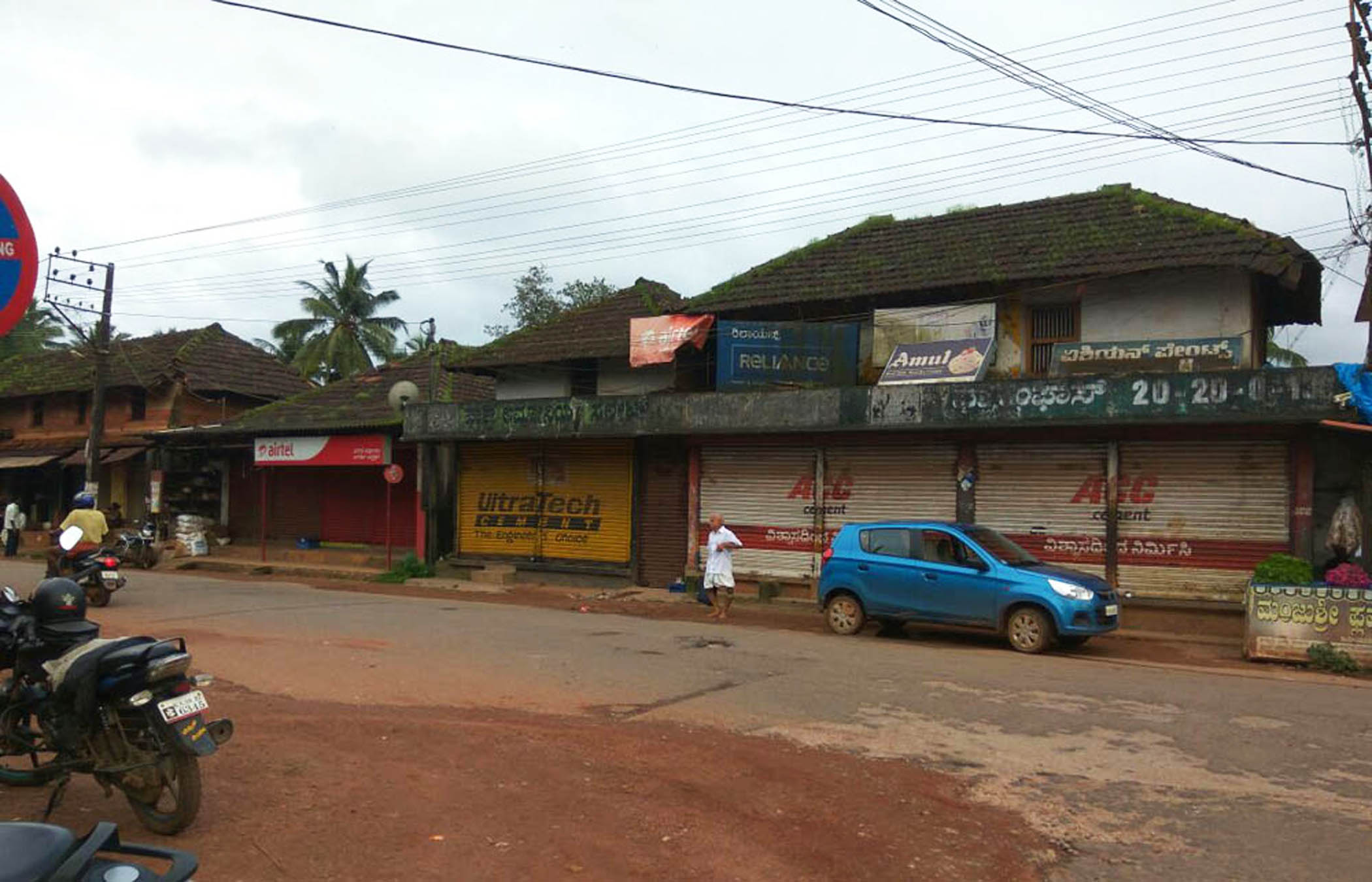 ದೇವಳ ದುರಂತ: ಹಿರಿಯಡ್ಕದಲ್ಲಿ ಬಂದ್ ಆಚರಣೆ